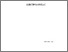 [thumbnail of 832790979.pdf]