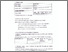 [thumbnail of 799744621_szdmelleklet.pdf]