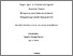 [thumbnail of 814341457_szdmelleklet.pdf]