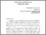 [thumbnail of 814341555_szdkivonat1.pdf]