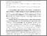 [thumbnail of 821058780_szdkivonat1.pdf]