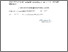 [thumbnail of 831652053_szdmelleklet.pdf]