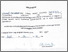 [thumbnail of 832976297_szdmelleklet.pdf]