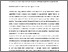 [thumbnail of 836293399_szdkivonat1.pdf]