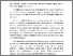 [thumbnail of 839464817_szdkivonat1.pdf]