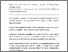 [thumbnail of 839465275_szdkivonat1.pdf]