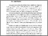 [thumbnail of 839467064_szdkivonat1.pdf]
