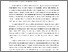 [thumbnail of 839467429_szdkivonat1.pdf]