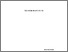 [thumbnail of 839467619.pdf]