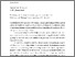 [thumbnail of 839467996_szdkivonat1.pdf]