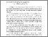 [thumbnail of 839468375_szdkivonat1.pdf]