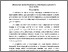 [thumbnail of 839468567_szdmelleklet.pdf]