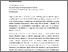 [thumbnail of 839468622_szdkivonat1.pdf]