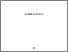 [thumbnail of 839468795.pdf]