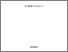 [thumbnail of 839468811.pdf]