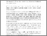 [thumbnail of 839468904_szdkivonat1.pdf]