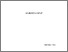 [thumbnail of 839470825.pdf]