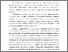 [thumbnail of 839470895_szdkivonat1.pdf]