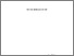 [thumbnail of 839471581.pdf]