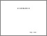 [thumbnail of 839471804.pdf]