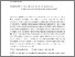 [thumbnail of 839471839.pdf]
