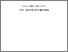 [thumbnail of 839471874.pdf]