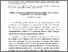 [thumbnail of 839472077_szdkivonat1.pdf]