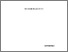 [thumbnail of 843738677.pdf]