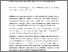 [thumbnail of 850641294_szdkivonat1.pdf]