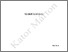 [thumbnail of 850641346.pdf]