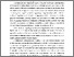 [thumbnail of 850641386_szdkivonat1.pdf]