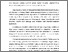 [thumbnail of 850641869_szdkivonat1.pdf]