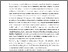 [thumbnail of 850642066_szdkivonat1.pdf]