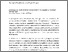 [thumbnail of 850642404_szdkivonat1.pdf]