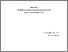 [thumbnail of 850642535_szdkivonat1.pdf]