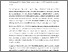 [thumbnail of 850642918_szdkivonat1.pdf]