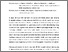 [thumbnail of 850643234_szdkivonat1.pdf]