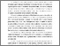 [thumbnail of 850643473_szdkivonat1.pdf]