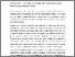 [thumbnail of 850643732_szdkivonat1.pdf]