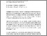 [thumbnail of 850643937_szdkivonat1.pdf]