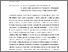 [thumbnail of 850644660_szdkivonat1.pdf]