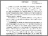 [thumbnail of 850646568_szdkivonat1.pdf]