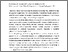 [thumbnail of 850646662_szdkivonat1.pdf]