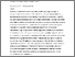 [thumbnail of 850646811_szdkivonat1.pdf]