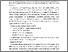 [thumbnail of 850789713_szdkivonat1.pdf]