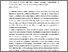 [thumbnail of 864068647_szdkivonat1.pdf]