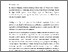 [thumbnail of 873750231_szdkivonat1.pdf]