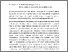 [thumbnail of 873834393_szdkivonat1.pdf]