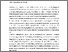 [thumbnail of 873979537_szdkivonat1.pdf]