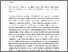 [thumbnail of 873994974_szdkivonat1.pdf]